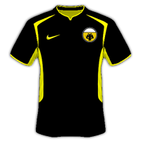 Away Kit