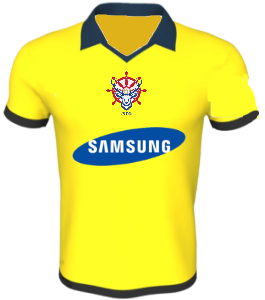 United Away Shirt