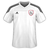 Ajax Away Shirt