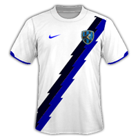 Inter Away Shirt